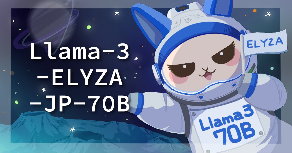 Llama-3-ELYZA-JP-70B